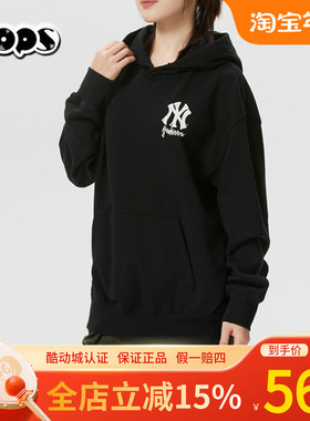 MLB官方NY黑色卫衣男女装2026春季新款连帽套头衫运动服3AHDB0361