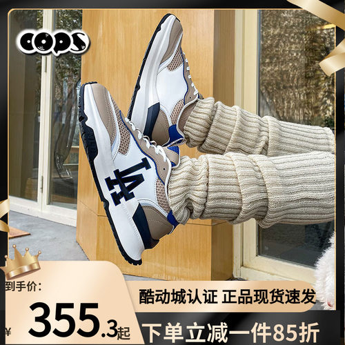 MLB鞋子女老爹鞋透气撞色网面休闲鞋轻便复古运动鞋3ASHRJ13N