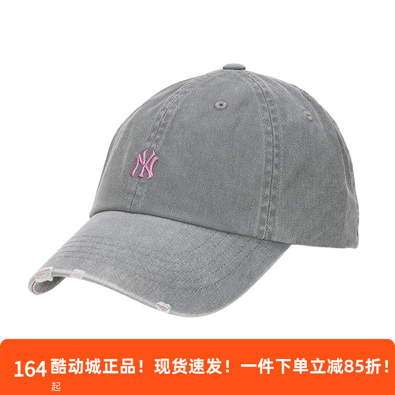 MLB男女情侣做旧复古破洞鸭舌帽图片