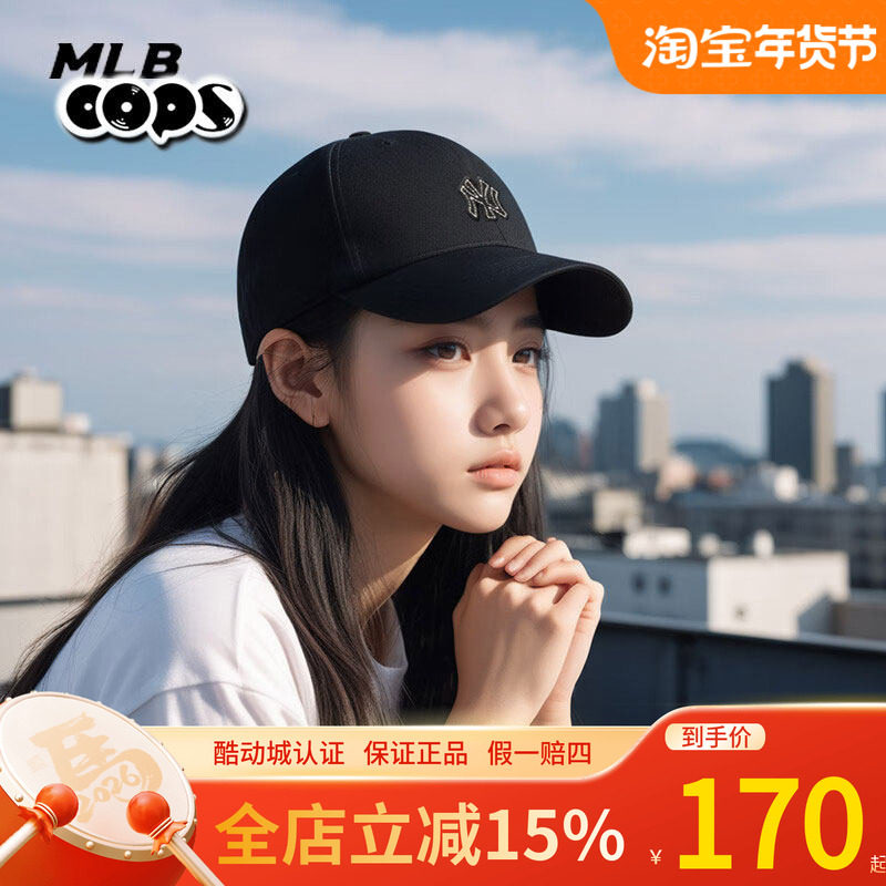MLB情侣棒球帽24款男女NY刺绣小标软顶帽鸭舌帽3ACPB074N/CPB07,运动包/户外包/配件,运动帽,淘宝优惠券,粉丝福利购,淘宝优惠卷