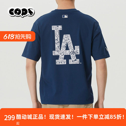 MLB正品男女短袖运动T恤透气休闲