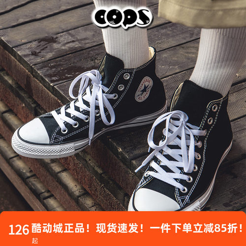匡威男女常青款高帮低帮帆布鞋
