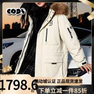 MLB米白色派克羽绒服男女装冬季新款夹克鹅绒中长款外套3ADJB0656