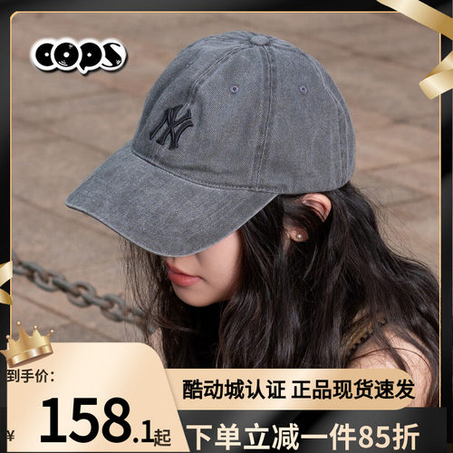 MLB官方正品复古风牛仔棒球帽男女可调节弯檐鸭舌帽透气3ACPVV14N