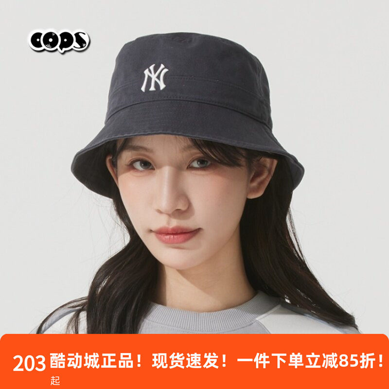 MLB渔夫帽男女情侣25新款NY小标刺绣休闲遮阳帽运动帽子3AHTB035N图片