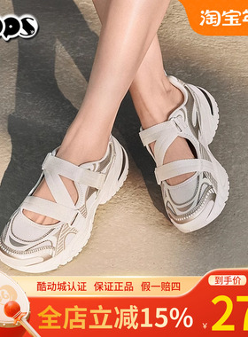 斯凯奇2025夏季新款女鞋透气运动鞋轻便户外休闲鞋通勤鞋177603