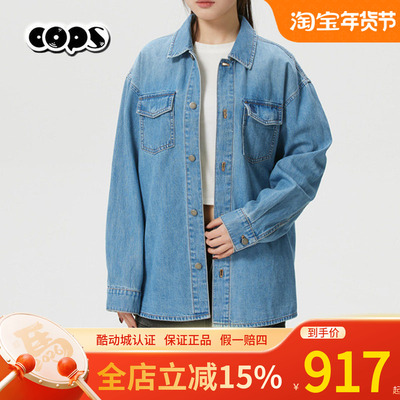 MLB刺绣牛仔衬衫情侣款牛仔衬衫