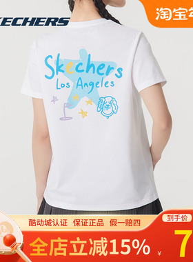 斯凯奇短袖女25新款白色圆领卡通印花休闲运动透气T恤P225W303
