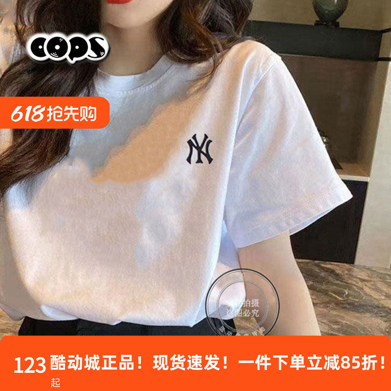 MLB短袖女装26夏季新款男装运动服圆领T恤情侣装白色半袖休闲上衣
