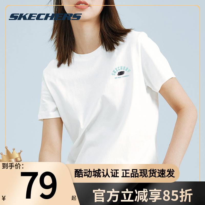 Skechers斯凯奇短袖男女情侣25新款圆领休闲运动透气T恤L225U070