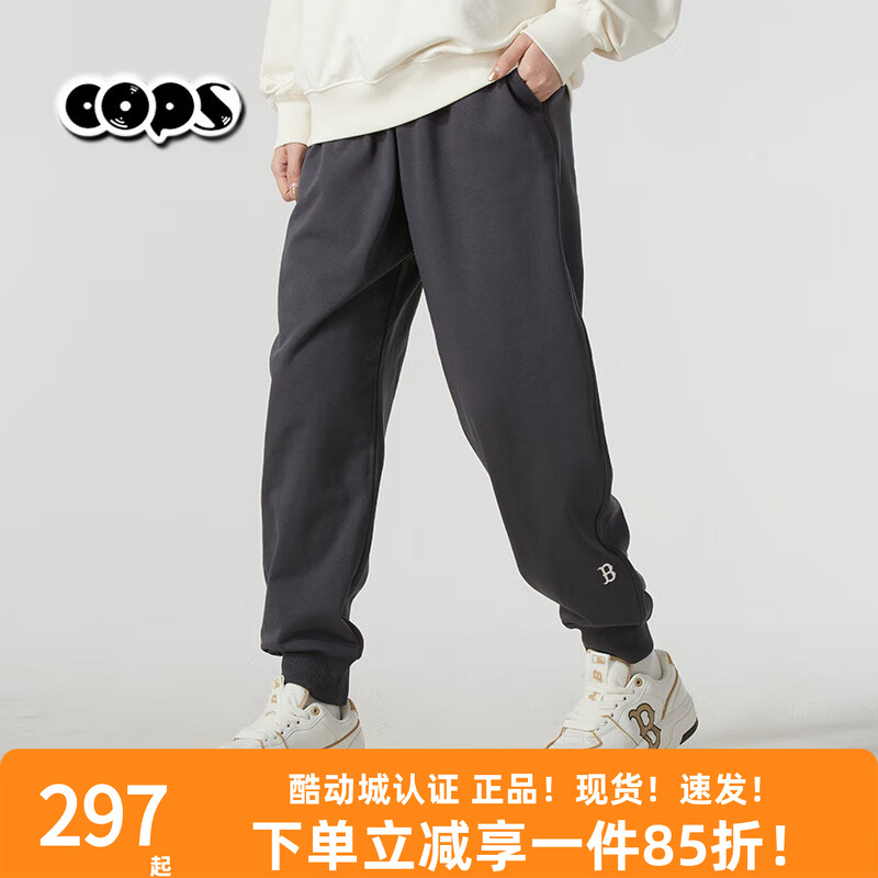 MLB运动裤男女25新款NY刺绣小标宽松束脚裤小脚休闲长裤3APTB0151