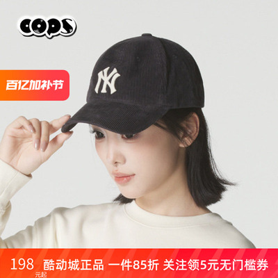 MLB男女帽帽秋季新款棒球帽情侣鸭舌帽户外运动帽遮阳帽3ACPWC156
