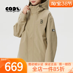 MLB冲锋衣2026年春季新品男女同款连帽夹克衫外套防风3AWJB0161