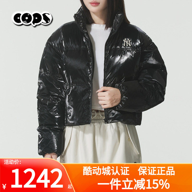 MLB男女同款羽绒服立领运动棉服