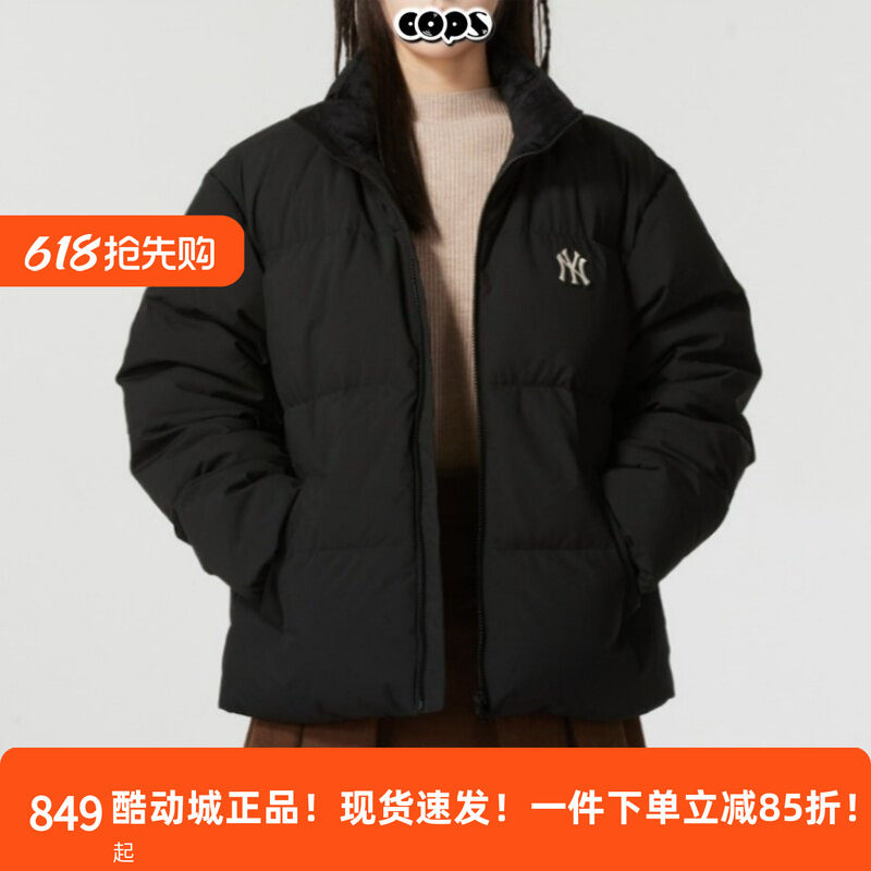 MLB正品保暖羽绒服男装女装冬季新款NY短款加厚羽绒外套3ADJB2056