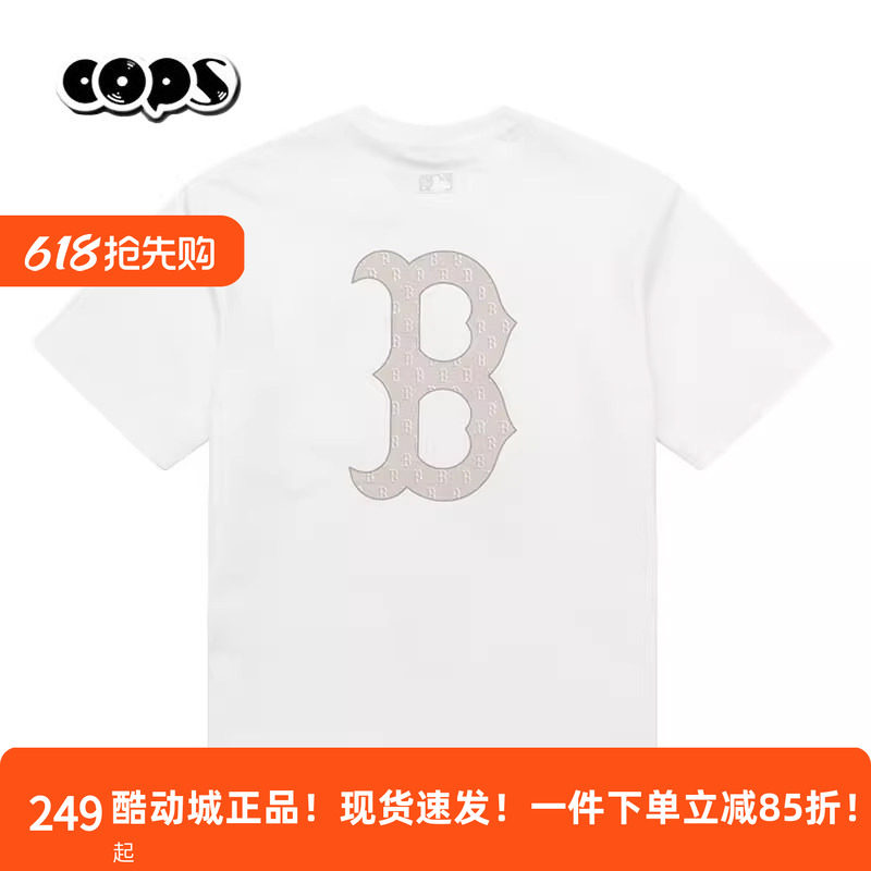 MLB专柜正品字母B大标短袖T恤男女通用休闲潮牌白色圆领3ATSM0463