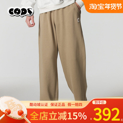 MLB男女同款2025秋季新款针织运动裤舒适休闲长裤卫裤潮3APTB0254