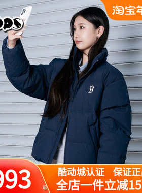 MLB立领羽绒服运动服蓝色保暖鸭绒男女外套2025冬季新款3ADJB2056