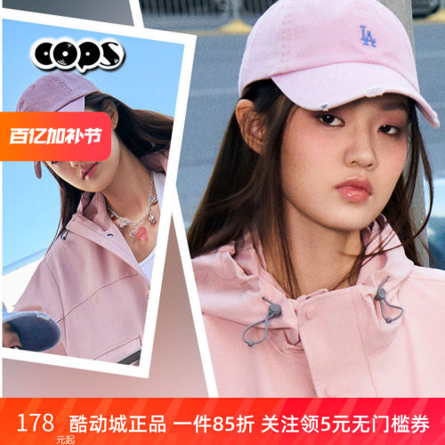 MLB显脸小鸭舌帽少女粉色帽子男女帽休闲帽棒球帽运动帽3ACPM105N