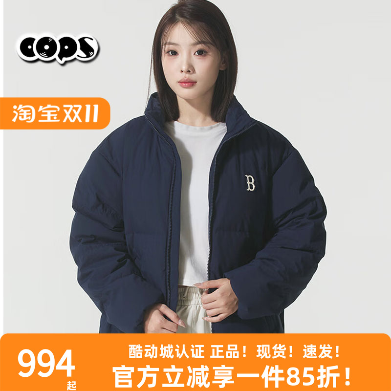 MLB官方正品立领羽绒服外套