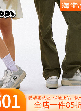 MLB男女情侣24款运动鞋厚底板鞋校园休闲鞋学长鞋3ASXCLS4N/SXCLS