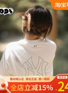 MLB新款情侣短袖男女NY字母镂空印花学院风休闲运动T恤3ASWB2243