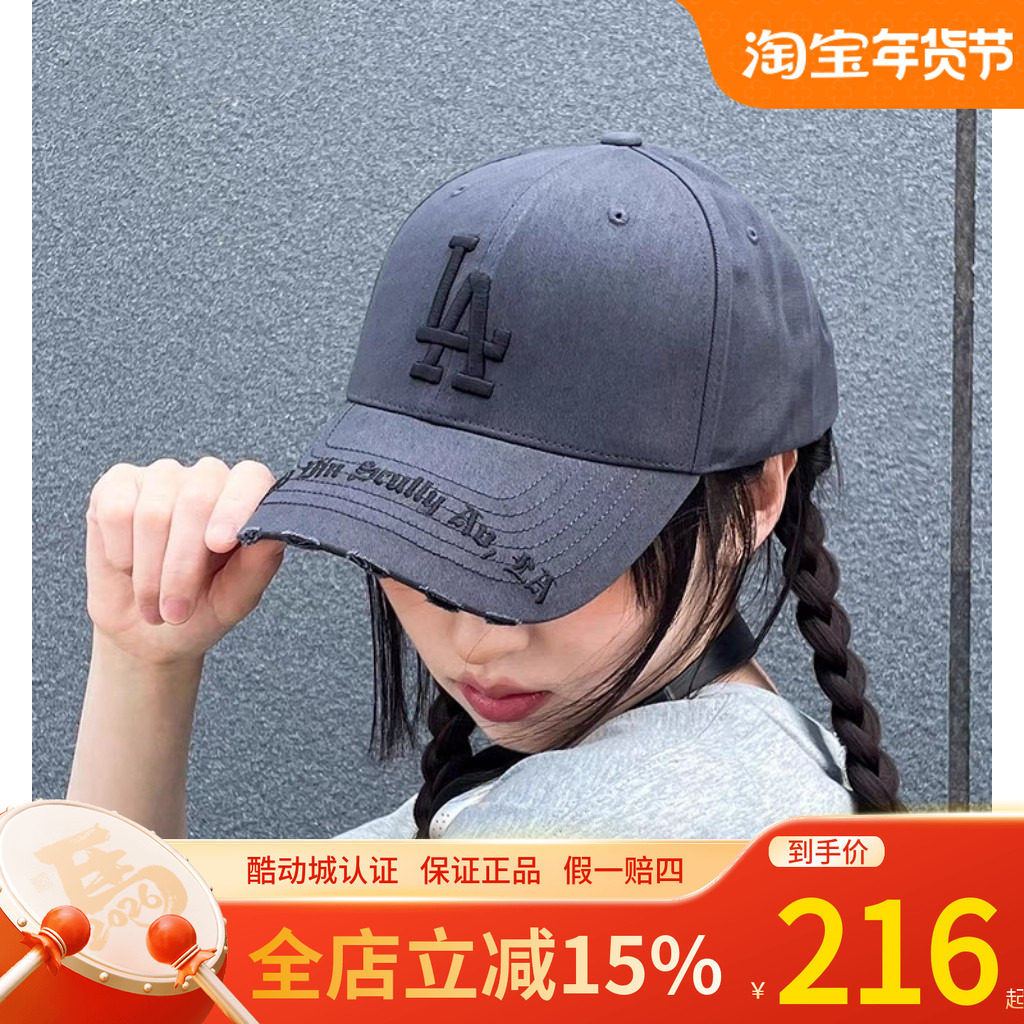 MLB帽子男帽女帽情侣帽防晒帽做鸭舌帽棒球帽运动遮阳帽3ACPKP02N,运动包/户外包/配件,运动帽,淘宝优惠券,粉丝福利购,淘宝优惠卷
