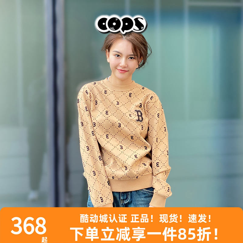 MLB23年虞书欣同款情侣老花卫衣