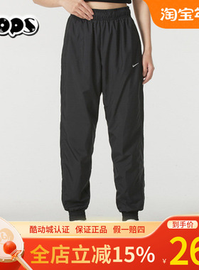 Nike耐克黑色长裤2025秋季新款男士束脚裤速干运动裤休闲裤FV7661