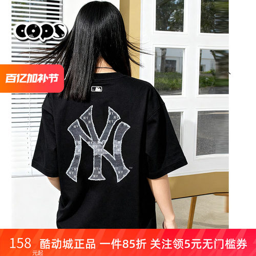 韩国MLB专柜正品短袖夏季新款老花贴布大标休闲半袖上衣3ATSM0663