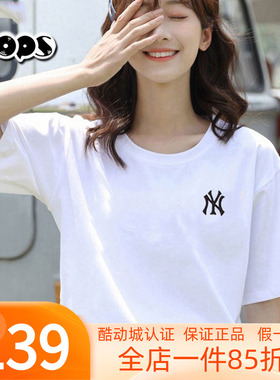MLB短袖男女装情侣款NY半袖新款T恤运动服圆领休闲体恤3ATSB0153