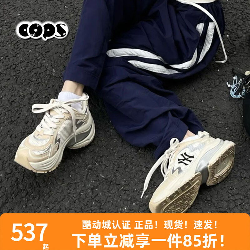MLB男女情侣24款复古流浪鞋跑鞋网面老爹鞋运动鞋3ARNSPL4N/RNSPL
