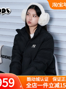 MLB正品虞书欣同款男女2025冬季短款保暖加厚时尚羽绒服3ADJB2056