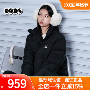 保暖加厚时尚 MLB正品 短款 男女2025冬季 羽绒服3ADJB2056 虞书欣同款