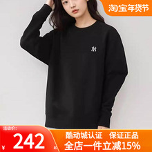 MLB情侣卫衣男女NY小标刺绣圆领运动休闲套头衫3AMTB9144/MTB91