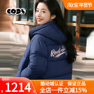 MLB蓝色纽约洋基队男女装冬季韩系学院风外套连帽羽绒服3ADJV0356