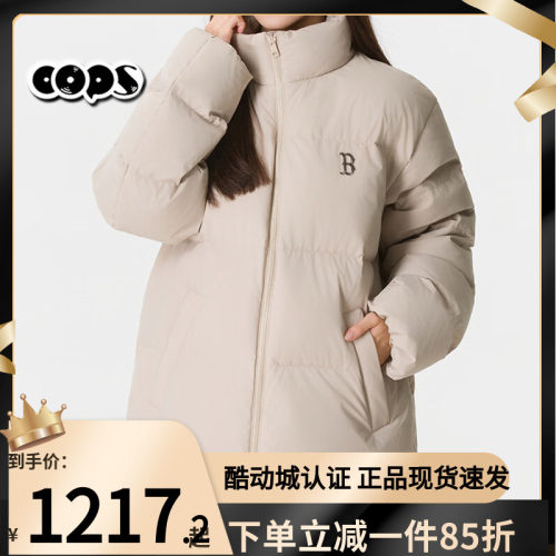 MLB立领羽绒服2026冬季新款男女同款保暖外套运动服棉羽3ADJB2266