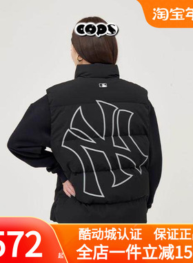 MLB情侣24款羽绒马甲男女NY大标印花保暖棉羽背心3ADVB0146/DVB01