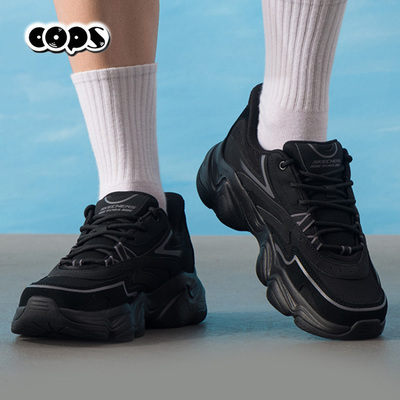 斯凯奇闪穿鞋|春季新款男子厚底老爹鞋舒适百搭休闲运动鞋118335