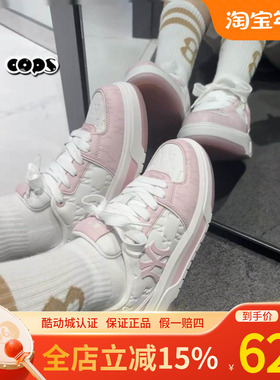 MLB正品男女印刻少女粉老花厚底增高运动学长鞋板鞋新款3ASXM075N