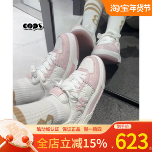 MLB正品男女印刻少女粉老花厚底增高运动学长鞋板鞋新款3ASXM075N