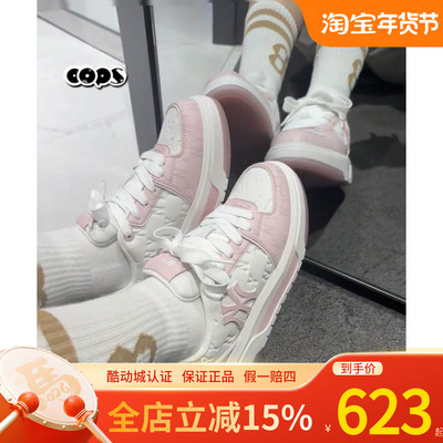 MLB正品男女印刻少女粉老花厚底增高运动学长鞋板鞋新款3ASXM075N