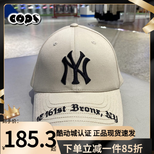 韩国MLB帽子鸭舌帽百搭刺绣做旧做旧破洞NY标棒球帽弯檐遮阳帽