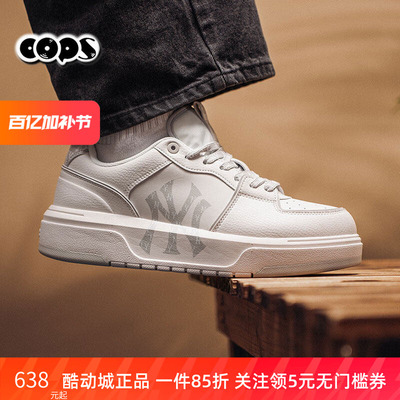MLB学长鞋新款板鞋男女情侣NY复古老爹鞋厚底运动休闲鞋3ASXM046N