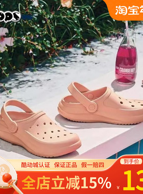 斯凯奇女鞋洞洞鞋凉鞋运动鞋镂空透气休闲凉拖鞋女沙滩鞋111514