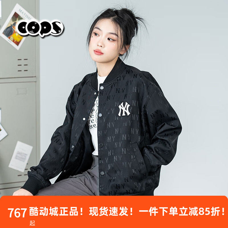 MLB专柜正品24春季新款情侣复古老花外套运动夹克棒球服3AJPM0541