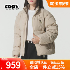 MLB男女短款羽绒服25冬季新款情侣时尚防泼水立领面包服3ADJB2056