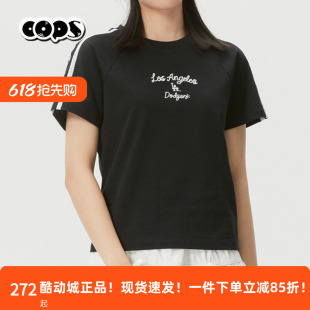 MLB美式复古短袖T恤女装黑色字母印花百搭休闲运动上衣3FTSV5463