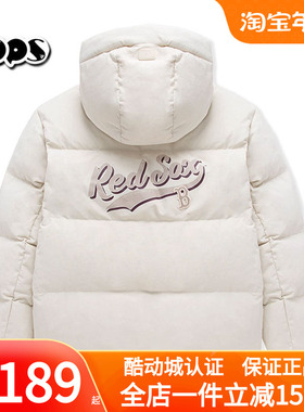 MLB官方米白色外套男女学院风百搭连帽羽绒服25冬季新款3ADJV0356