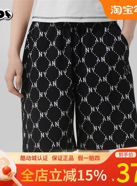 MLB短裤男女25新款NY老花满印情侣运动休闲舒适五分中裤3ASPM0153